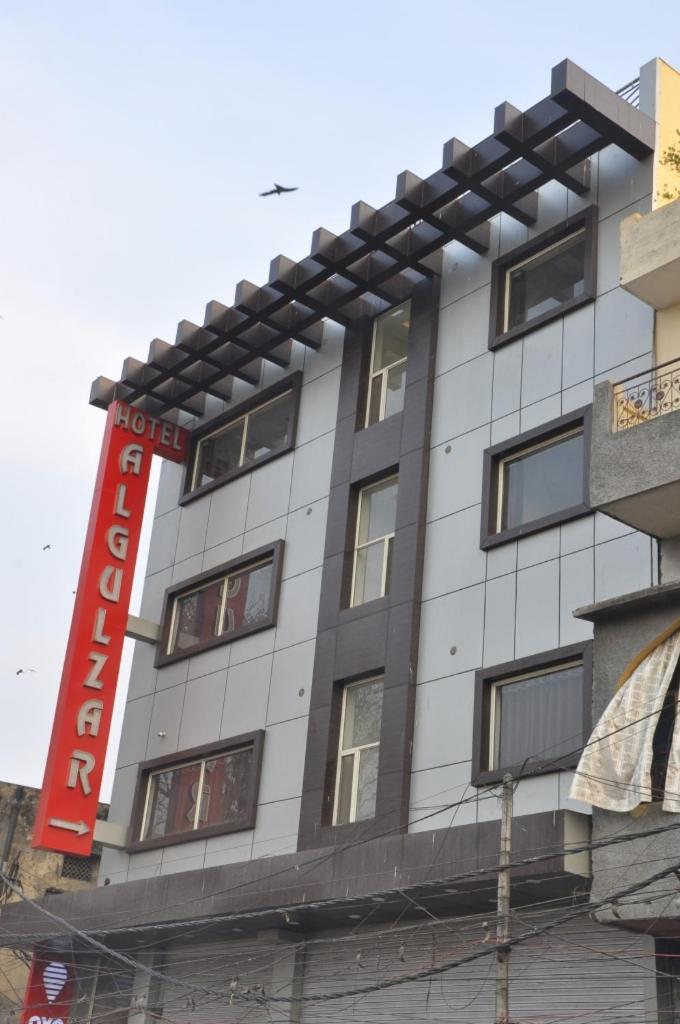 Hotel Al Gulzar Дели Экстерьер фото